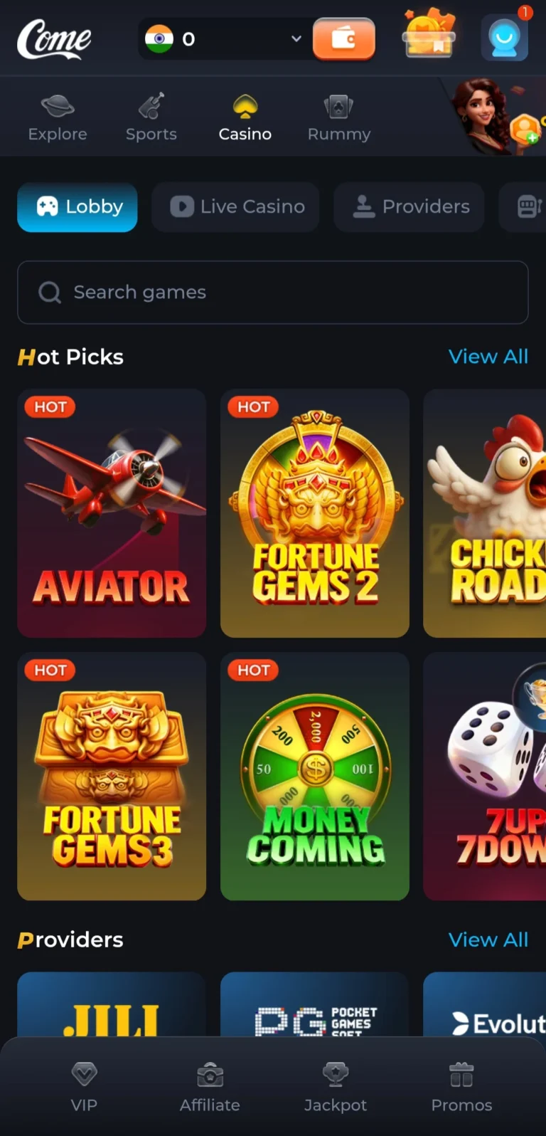 Come App Download | come com dream11 | come apk | come came come | come apk app download | come.com download